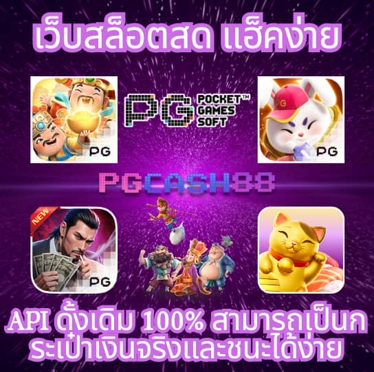 sbotop